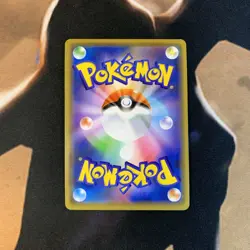 Mewtwo & Mew GX Tag Team GX All Stars 052/173 Japanese Pokemon Card - Image 2