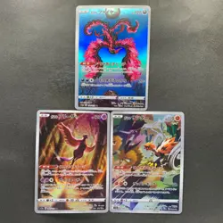 NM 3 card Galarian Moltres AR 190/172 182/172 188/172 S12a Pokemon 1430 - Image 1