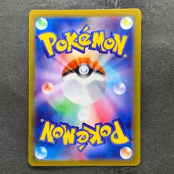 NM 3 card Galarian Moltres AR 190/172 182/172 188/172 S12a Pokemon 1430 - Image 3