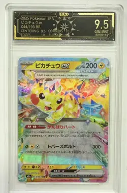 2025 Pokemon Japanese Pikachu ex 044/193 RR OCD 9.5 GEM-MINT Graded Card AB78 - Image 1
