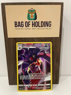 Malamar - TG06/TG30 - Silver Tempest Trainer Gallery - HOLO - Pokemon Card - LP - Image 1