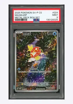 Pokemon PSA 9 Magikarp Promo 2025 024/SV-P Metal Deck Box S.Chinese - Image 1