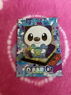 Oshawott Starter QR NON TCG Pokemon Eif Origin Collection 2.0 No 016 - Image 1