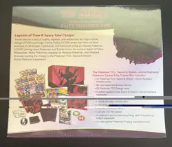 Pokemon TCG Astral Radiance Pokemon Center Elite Trainer Box ETB New/Sealed - Image 4