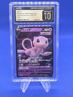 Japanese Pokemon VSTAR Universe Mew V 053/172 CGC Pristine 10 - Image 1