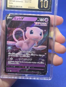 Japanese Pokemon VSTAR Universe Mew V 053/172 CGC Pristine 10 - Image 2