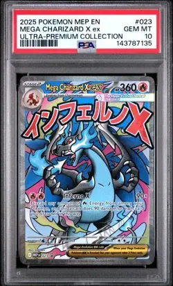 2025 POKEMON MEP ULTRA-PREMIUM COLLECTION #023 MEGA CHARIZARD X EX PSA 10 135 - Image 1