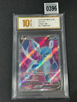 2024 Pokemon Chinese Sword & Shield CS4aC 140 SR Glaceon V Grade 10 - Image 1