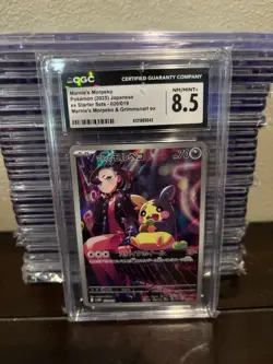 CGC 8.5 Marnie's Morpeko 020/019 Pokemon EX Starter Sets 2025 Japanese - Image 1