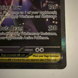 Mega Starmie ex 118/088 Special Illustration Rare Perfect Order Pokemon TCG NM - Image 3