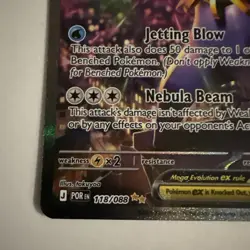Mega Starmie ex 118/088 Special Illustration Rare Perfect Order Pokemon TCG NM - Image 4