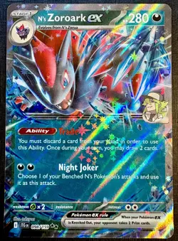 N's Zoroark Ex 98/159 - Journey Together - HOLO DOUBLE RARE - 2025 Pokemon TCG - Image 1