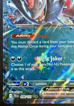 N's Zoroark Ex 98/159 - Journey Together - HOLO DOUBLE RARE - 2025 Pokemon TCG - Image 4