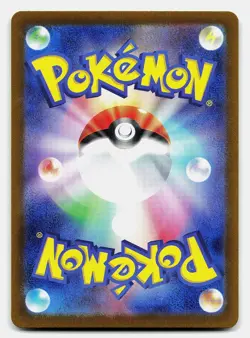 MEW EX SHINY TREASURE EX 076/190 NM DOUBLE RARE POKEMON JAPANESE - Image 3