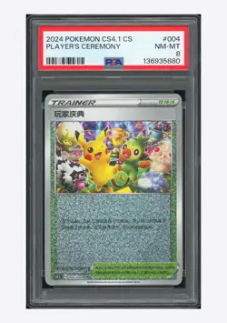 Pokemon PSA 8 Player's Ceremony Reverse Holo 2024 004/004 CS4.1C S.Chinese - Image 1