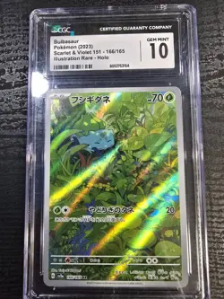 Pokemon Bulbasaur 166/165 Illustration Rare Holo CGC 10 Scarlet & Violet 151 JP - Image 1