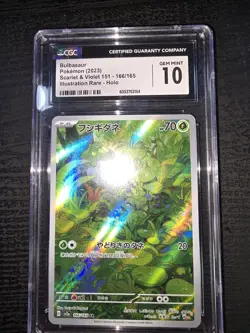 Pokemon Bulbasaur 166/165 Illustration Rare Holo CGC 10 Scarlet & Violet 151 JP - Image 2