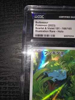 Pokemon Bulbasaur 166/165 Illustration Rare Holo CGC 10 Scarlet & Violet 151 JP - Image 3
