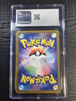 Pokemon Bulbasaur 166/165 Illustration Rare Holo CGC 10 Scarlet & Violet 151 JP - Image 4