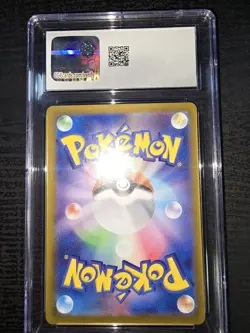 Pokemon Bulbasaur 166/165 Illustration Rare Holo CGC 10 Scarlet & Violet 151 JP - Image 5