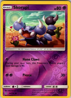 Skorupi 54/156 SM - Ultra Prism Pokemon TCG LP-NM - Image 1