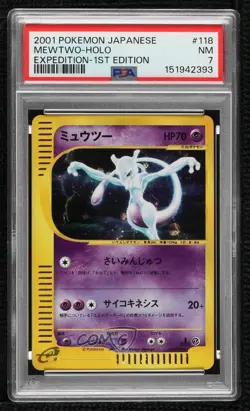 Mewtwo Japanese 1st Ed. Pokemon Base Expansion Pack PSA 7 2001 - Image 1