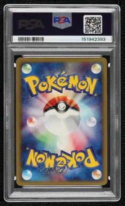 Mewtwo Japanese 1st Ed. Pokemon Base Expansion Pack PSA 7 2001 - Image 2
