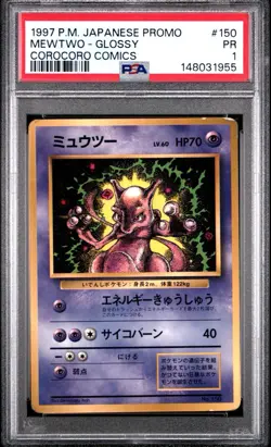 PSA 1 Mewtwo Corocoro Comics #150 Glossy 1997 Japanese PM Pokemon Promo WoTC PR - Image 1