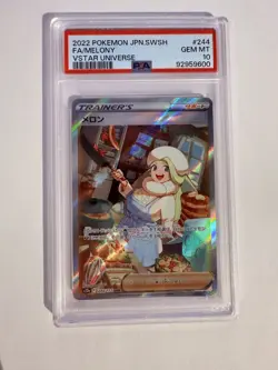 2022 Pokemon JPN Vstar Universe Melony Full Art 244/172 - PSA 10 - Image 1