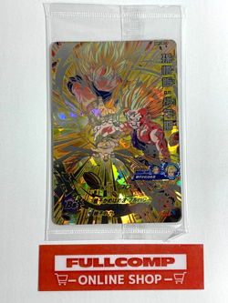 UGM1-SEC3P Son Gohan Super Dragon Ball Heroes Trading Card UR Unpacked Japanese - Image 1