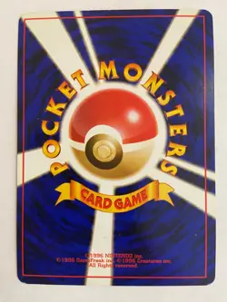 1999 Japanese Pokemon Blaine's Vulpix NO. 037 Non Holo Gym Challenge Common LP - Image 2