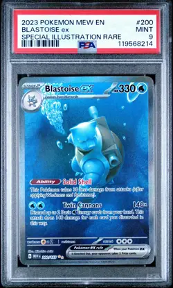 Pokemon 2023 Blastoise ex 200/165 SIR Scarlet & Violet 151 PSA 9 - Image 1