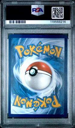 Pokemon 2023 Blastoise ex 200/165 SIR Scarlet & Violet 151 PSA 9 - Image 2