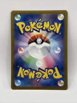 Pokemon Persian 075/064 Sv6a: Night Wanderer Art Rare Full Art Holo Japanese - Image 2