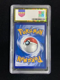 2023 Pokemon TCG S-Chinese Oricorio GX #CSM2.5C 068/061 SR Holo PGS 10 LU57 - Image 2