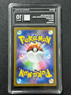 Pokemon PCG10 GALLADE EX PROMO 068/M-P 2026 JAPANESE - Image 2