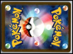 Mr. Mime 179/165 Art Rare 151 Pokemon Japanese Near Mint - Image 2