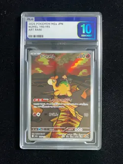 2025 Pokemon TCG Japanese M2a Numel 198/193 AR Gem Mint PLG 10 SV42 - Image 1