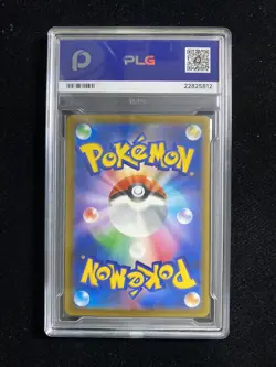 2025 Pokemon TCG Japanese M2a Numel 198/193 AR Gem Mint PLG 10 SV42 - Image 2