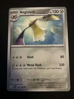 Aegislash 058/088 Uncommon Regular - Pokemon TCG Perfect Order - NM - Image 1