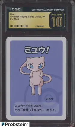 Mew Pokemon 2019 Japanese Old Maid CGC 10 PRISTINE - Image 1
