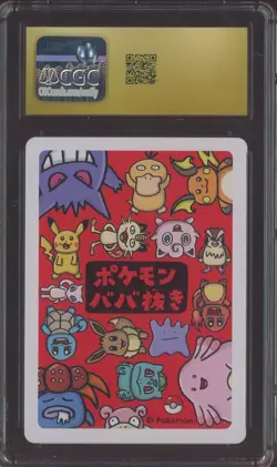 Mew Pokemon 2019 Japanese Old Maid CGC 10 PRISTINE - Image 2