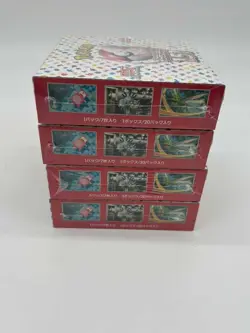 Lot of (4) Pokemon TCG Japanese Scarlet & Violet 151 SV2a Booster Boxes SEALED - Image 3