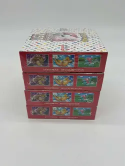 Lot of (4) Pokemon TCG Japanese Scarlet & Violet 151 SV2a Booster Boxes SEALED - Image 5