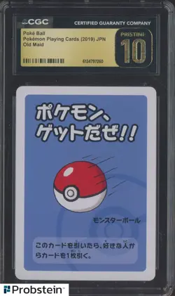 Poke Ball Pokemon 2019 Japanese Old Maid CGC 10 PRISTINE - Image 1