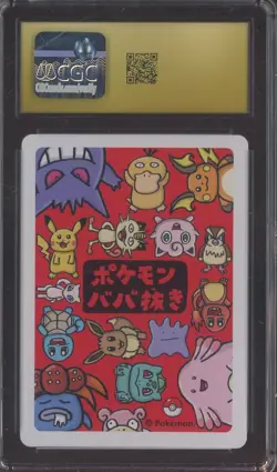 Meowth Pokemon 2019 Japanese Old Maid CGC 10 PRISTINE - Image 2