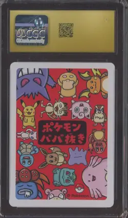 Ditto Pokemon 2019 Japanese Old Maid CGC 10 PRISTINE - Image 2
