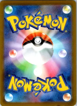 Dragonite V Double Rare S10b: Pokemon GO 049/071 NM - Image 2