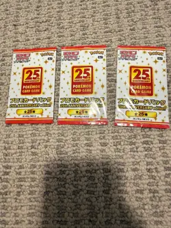 Pokemon TCG 25th Anniversary Promo Pack Japanese 3 Packs - Image 1