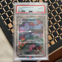 PSA 10 Gloom #109 Japanese Pokemon Art Rare - Image 1